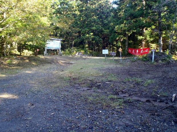 鳥海山 高瀬峡 遊佐町 のんびり山歩き